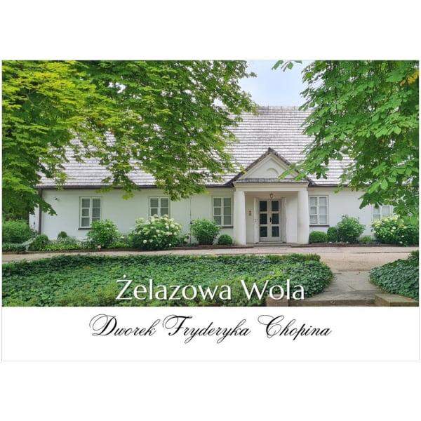 Pocztówka Dworek w Żelazowej Woli 1 szt. 0